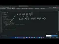 AP Free Sequences CodeChef Starters 90 Hindi C Solution