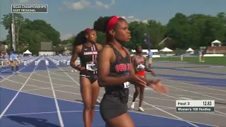 Women 100m Hurdles Prelims | NCAA DI Outdoor Championships East First-Rounds 2026