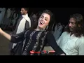 Lagu YAMMA YAMMA NEW DANCE SONGS 2021 MISS LOVELY KOKO KPK DANCER BY SWABI DANCER GROUP v720