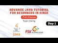 Advance Java Tutorials For Beginners In Hindi Full Course of Swing in Java