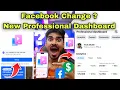 Facebook New Professional Dashboard 🤑 Facebook New Update 😍 Facebook Professional Dashboard Change