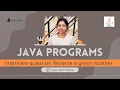 Java Programs Reverse a Number Interview Question