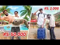 Arjun MP 2000 vs 50 000 HOTEL