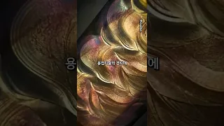 Skill Level Of Welding Monsters 