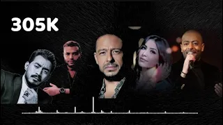 ميني مكس الشتويه    تامر عاشور   رامي صبري   جنات   احمد بتشان   حماقي           دندنها