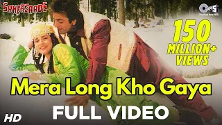 mera long kho gaya song video sahebzaade neelam u0026 sanjay dutt kavita u0026 sudesh