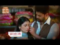 Oh Humnava Tum Dena Saath Mera Serial Today NEW PROMO 15th August 2026