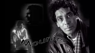 العالي العالي يابا محمد منير 