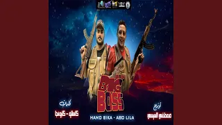              دندنها