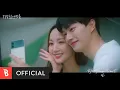 Download Lagu [MV] LYn(린) - Open Your Heart