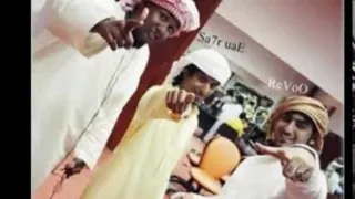  راب الامارات   دخيلك خلها مستوره                               دندنها