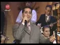 خطرنا على بالك  فضل شاكر ليالي بيروت 2002