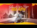 Download Lagu MAS GEGEB SUNGKEM SAMA MAMA
