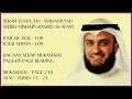 Download Lagu YUNUS [10] - MISHARY RASHID - PAGE 210 - VERSES 15 - 21