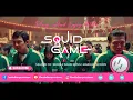 Download Lagu SQUID GAME Season 3 OST | “Round and Round” Mingle Song | BGM | Ringtone | Instrumental Music