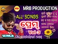 Download Lagu PREM VOL-3 Umakant Barik old sambalpuri all songs MRB PRODUCTION MANAS RANJAN BARIK