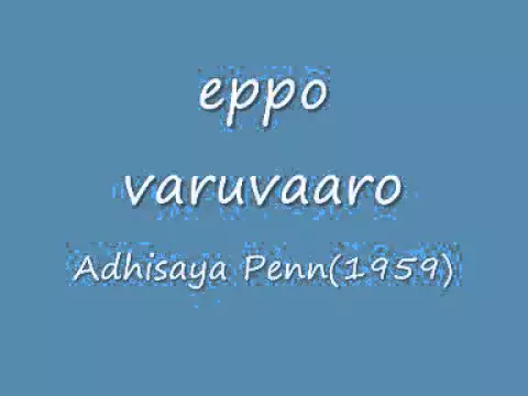 Eppo Varuvaro - YouTube