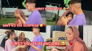 Download MY FIRST YOUTUBE INCOME 💸❤️ / YOUTUBE KE PESO SE LI AC😇♥️|Aman Malik | New Vlog #firstincome MP3