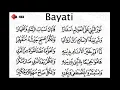 TAUSIH BAYATI (QIROAH BAYATI)