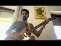 Silencio U2 Guitar Cover 