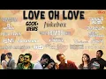 Download Lagu Love Oh Love - Jukebox | A R Rahman, Yuvan Shankar Raja, Anirudh \u0026 Others