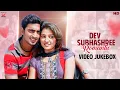 Download Lagu Romantic Hits of Dev Subhashree | Best of Bengali Songs | Video Jukebox | Jeet Gannguli | SVF Music