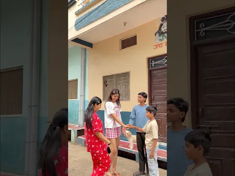 Sabke sath khelna chiye ❤️❤️❤️ # #childhoodmemories # #comedy
