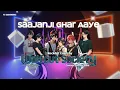 Download Lagu Saajanji Ghar Aaye ( Rockdut Version ) cover by Wolfcut Society Band