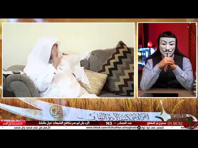 ⁣ستصدم شاهد من اخترع كذبة الاصلاح في حـ رب الجمل