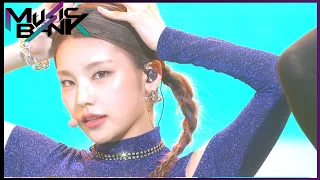 itzy dalla dalla music bank first half special 210625 siaran kbs world tv 