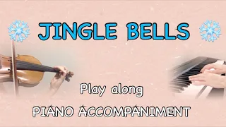 jingle bells violin practice play along with piano accompaniments