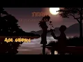 Terry - Di Persimpangan Dilema (Lyric Video)