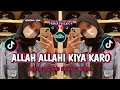 Download Lagu DJ ALLAH ALLAHI KIYA KARO MENGKANE SOUND RIZKY SZ VIRAL TERBARU 2023