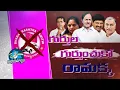 Download Lagu Gulabila dongalamma full song||ramakka song||#gulabiladongalamma #ramakka #1million #kcrsongs #100k