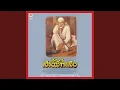 Lagu Shirdi Ne