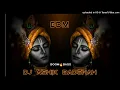 Download Lagu KANHA TOHE DAHI PE NACH NACHA DUNGI - 2K24 EDM - MIX BY DJ ASHIK BADSHAH DJ DPK OFFICIAL