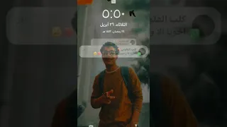 اخصام ولاد ناقصه عصام صاصا اكسبلور 