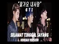 Download Lagu GTI - Selamat Tinggal Sayang \