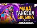 Download Lagu MARA TANGENA GHUGARA || Banjara Trending Dj Sonya||Tapori Mix√Banjara New Dj Sonya|| Dj SONYA RATHOD
