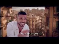 Ahmed Saad - Ballouna (Official Music Video) | أحمد سعد - بلونه