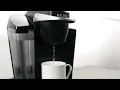 How to Use a Keurig Machine