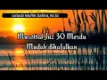 Download Lagu Murottal full juz 30 Ustadz Muflih Safitra, M.Sc