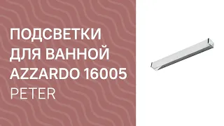 YouTube video preview 12VeibNXMLg