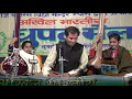 Uday Bhawalkar - Raga Gunkali