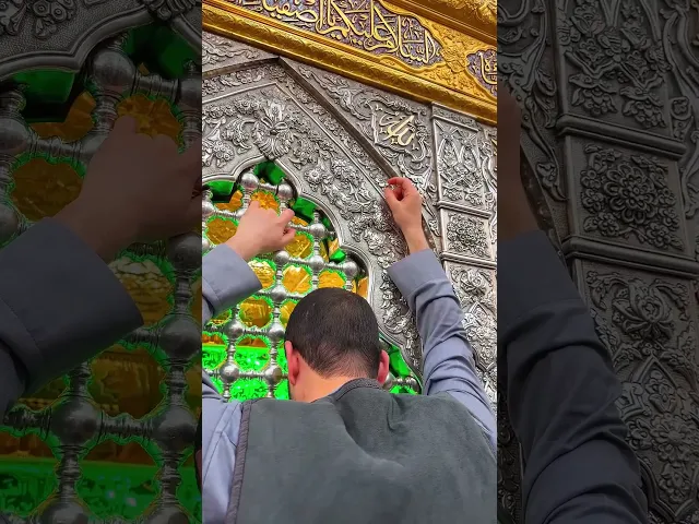 ⁣فضل زياره الامام الحسين ع في #ليله_الجمعه #السيد_الفالي #شهر_رمضان #العتبه_الحسينيه #كربلاء