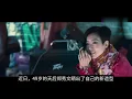 49岁郑秀文晒新造型，却被吐槽“辣眼睛”，网友：港风不流行了