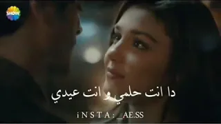 حياة و مراد اغنيه مستحيل العيشه دي تبقى بعدك روعه 