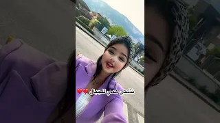 منال حدلي الشاب وحيد Foryoupageシ اكسبلور ترند Annaba دويتو Festa 