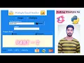 Create Your Own Email Sender Application Part-2 Python GUI Project Step By Step Tutorial
