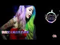 Download Lagu F.I.R.飞儿乐团,彭佳慧 - 心之火 DJ-MJ Electro Bounce Remix【谁的爱太疯任性的挥霍每场争执合好之后我们拥抱狂吻陷落】🔥🔥 4K KTV歌词字幕